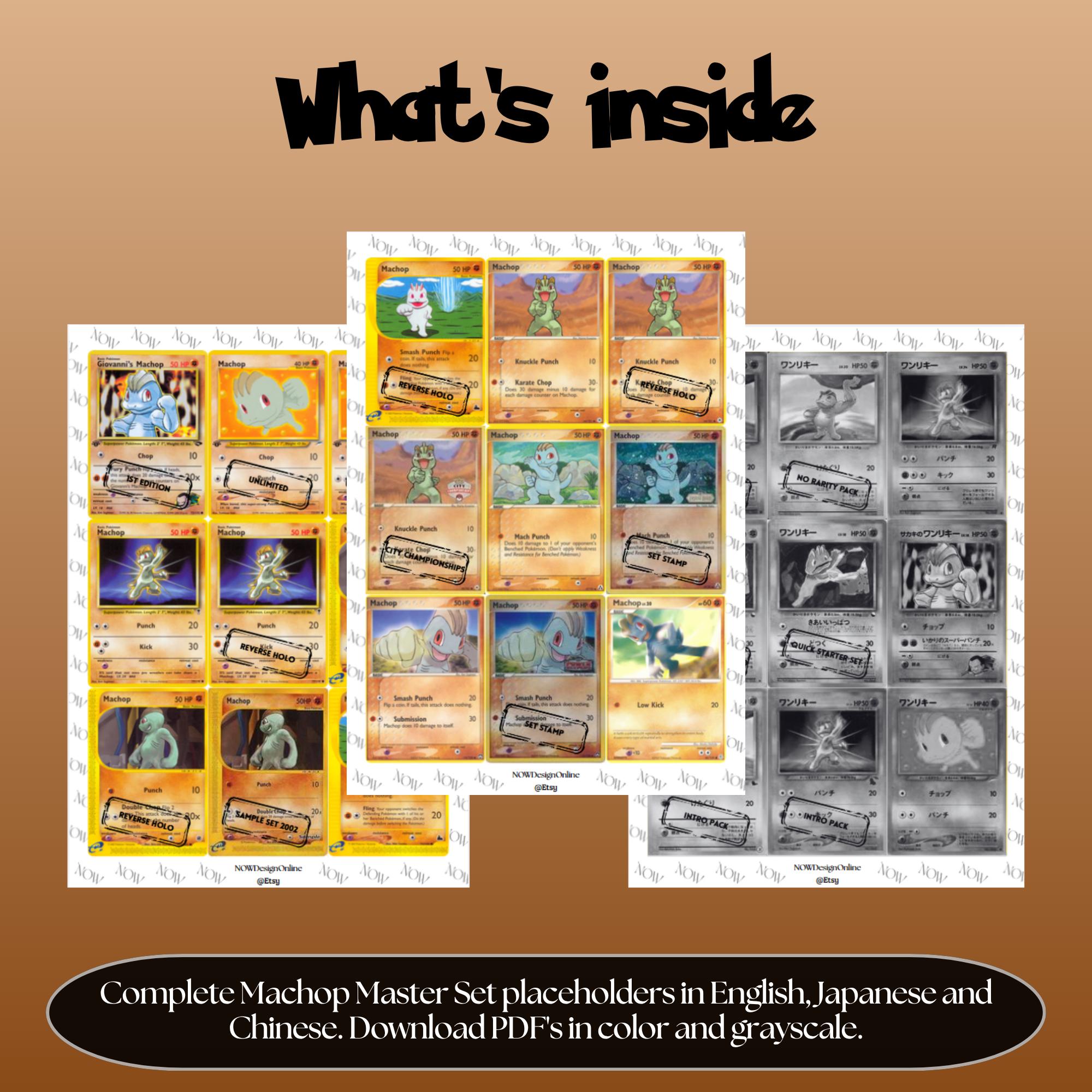 Machop binder pages set overview showing the included Pokémon cards to print and cut for your binder sleeves.