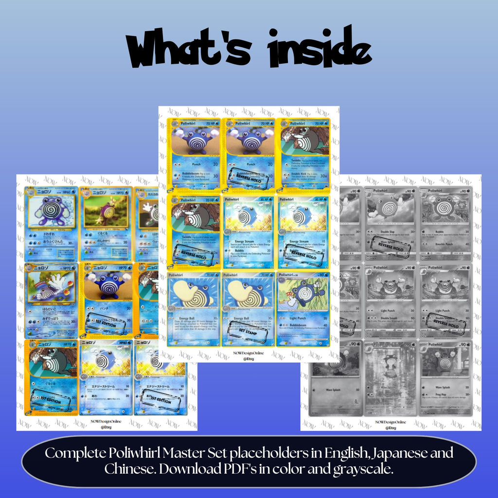 Poliwhirl binder pages set overview showing the included Pokémon cards to print and cut for your binder sleeves.