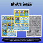 Poliwhirl binder pages set overview showing the included Pokémon cards to print and cut for your binder sleeves.