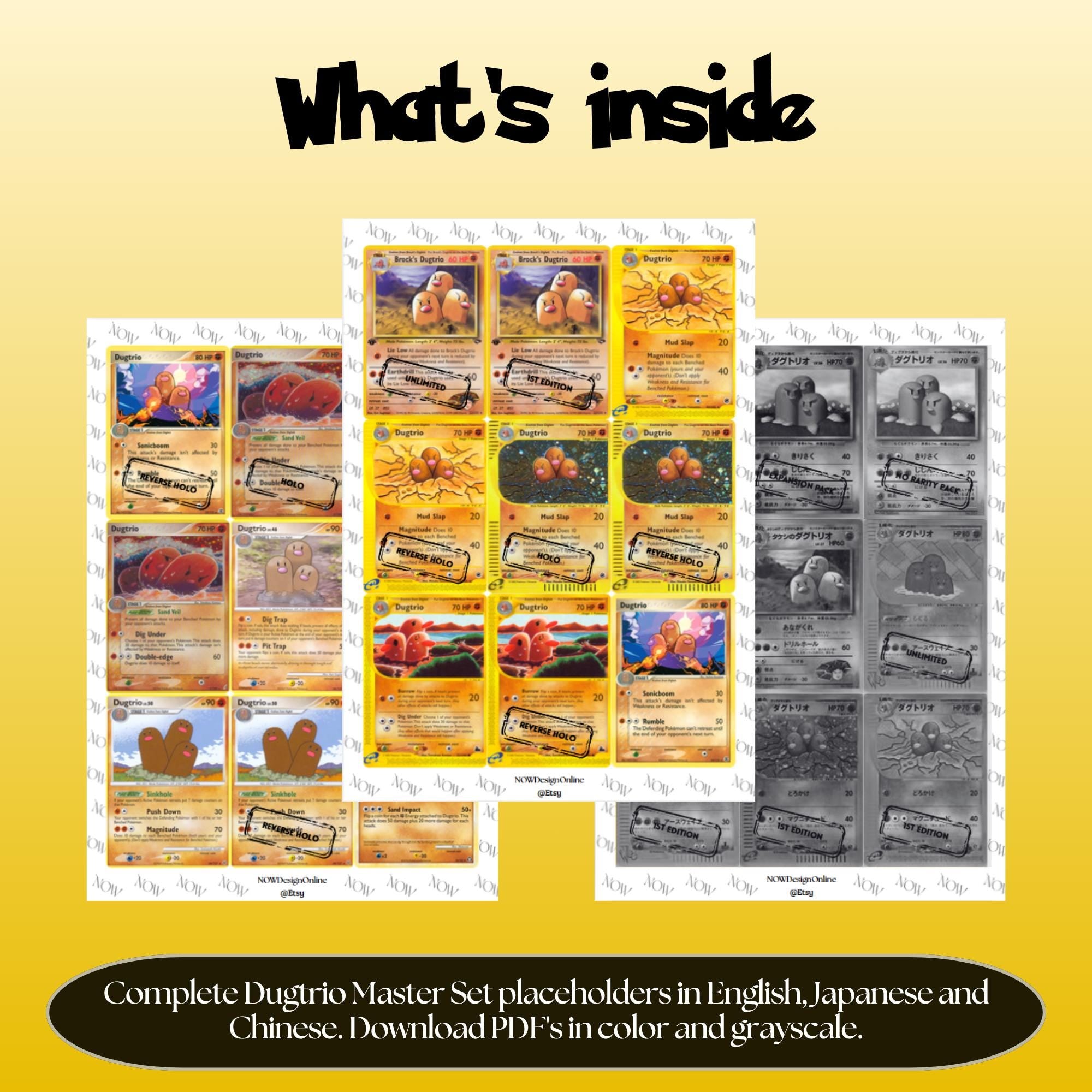 Dugtrio binder pages set overview showing the included Pokémon cards to print and cut for your binder sleeves.