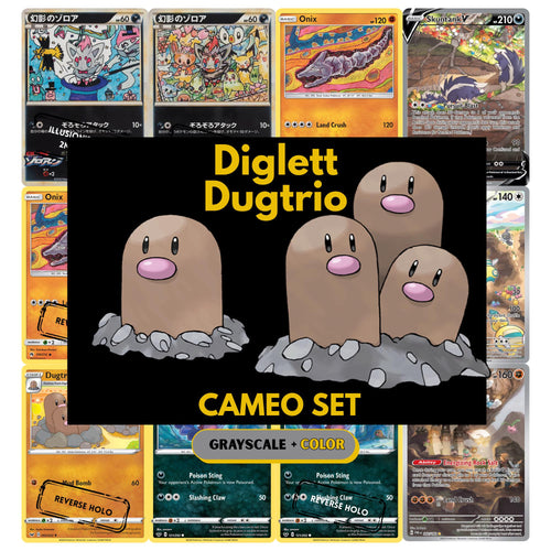 Diglett & Dugtrio Cameo binder pages set showing grayscale and color Pokémon cards, designed as a digital download to complete a collector’s binder.