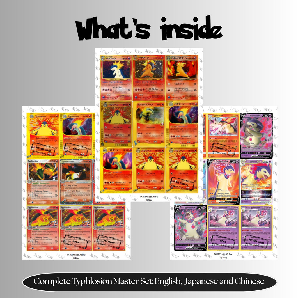 Typhlosion Master Set Placeholder binder sheets showing what´s inside.