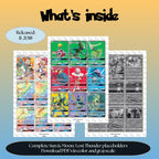 Sun & Moon: Lost Thunder master set overview showing the included Pokémon cards to print and a full color checklist for the Sun & Moon binder.