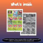 Vileplume binder pages set overview showing the included Pokémon cards to print and cut for your binder sleeves.