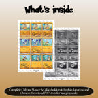 Cubone binder pages set overview showing the included Pokémon cards to print and cut for your binder sleeves.