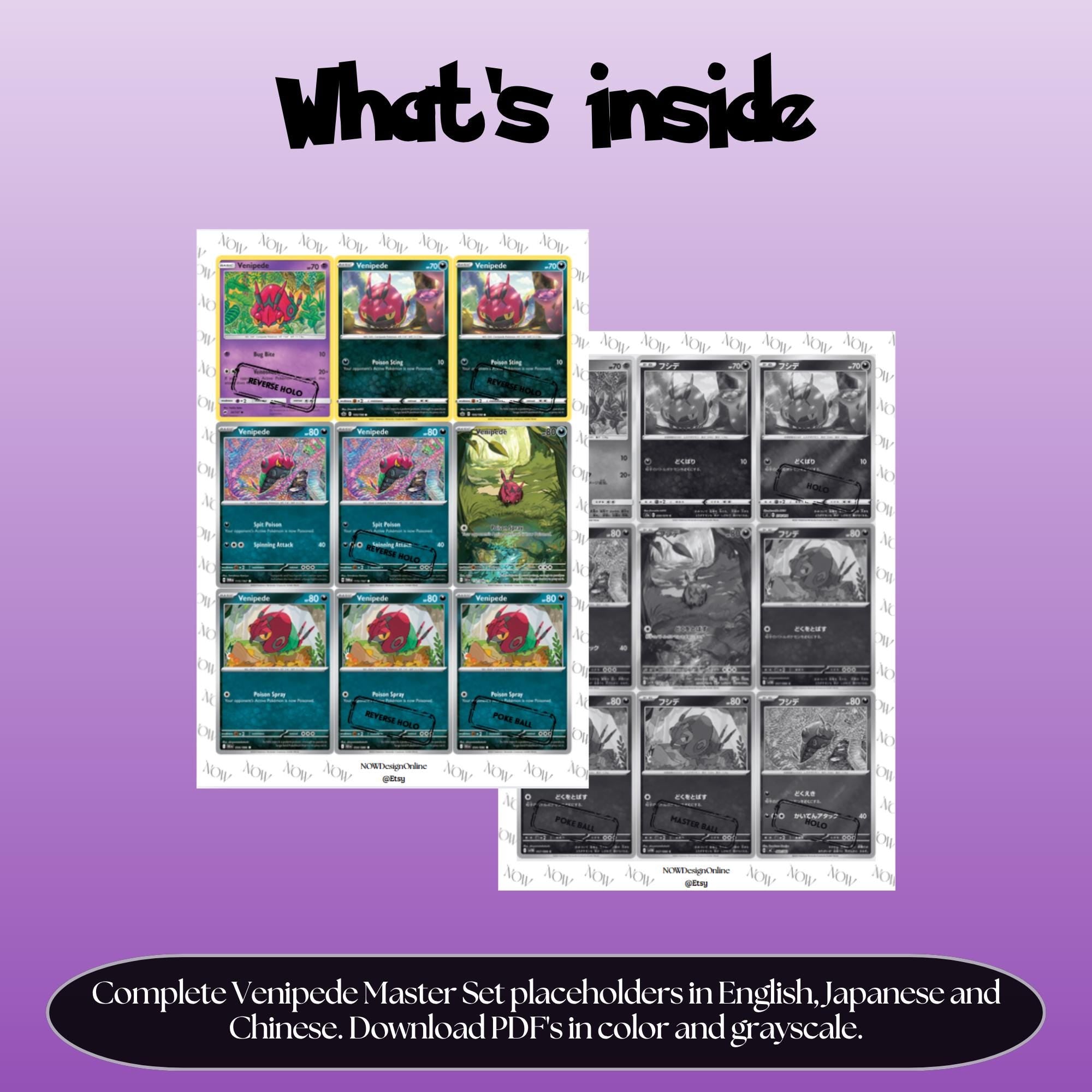 Venipede binder pages set overview showing the included Pokémon cards to print and cut for your binder sleeves.