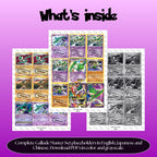 Gallade binder pages set overview showing the included Pokémon cards to print and cut for your binder sleeves.