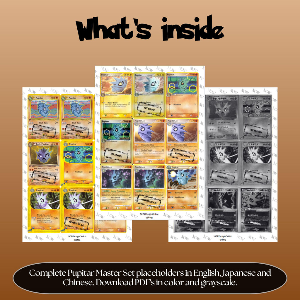 Pupitar binder pages set overview showing the included Pokémon cards to print and cut for your binder sleeves.