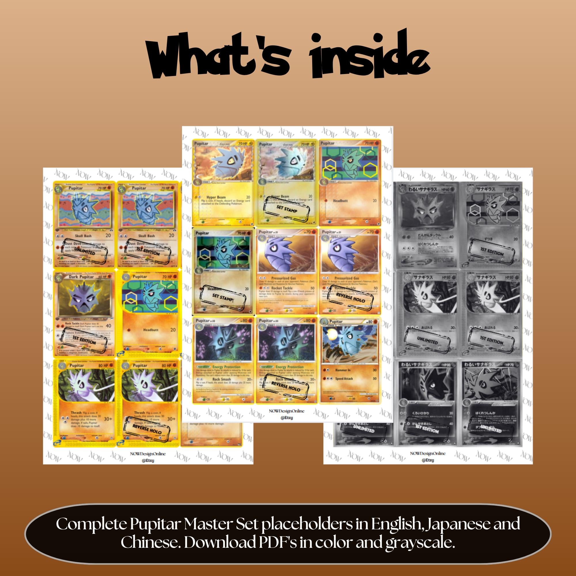 Pupitar binder pages set overview showing the included Pokémon cards to print and cut for your binder sleeves.