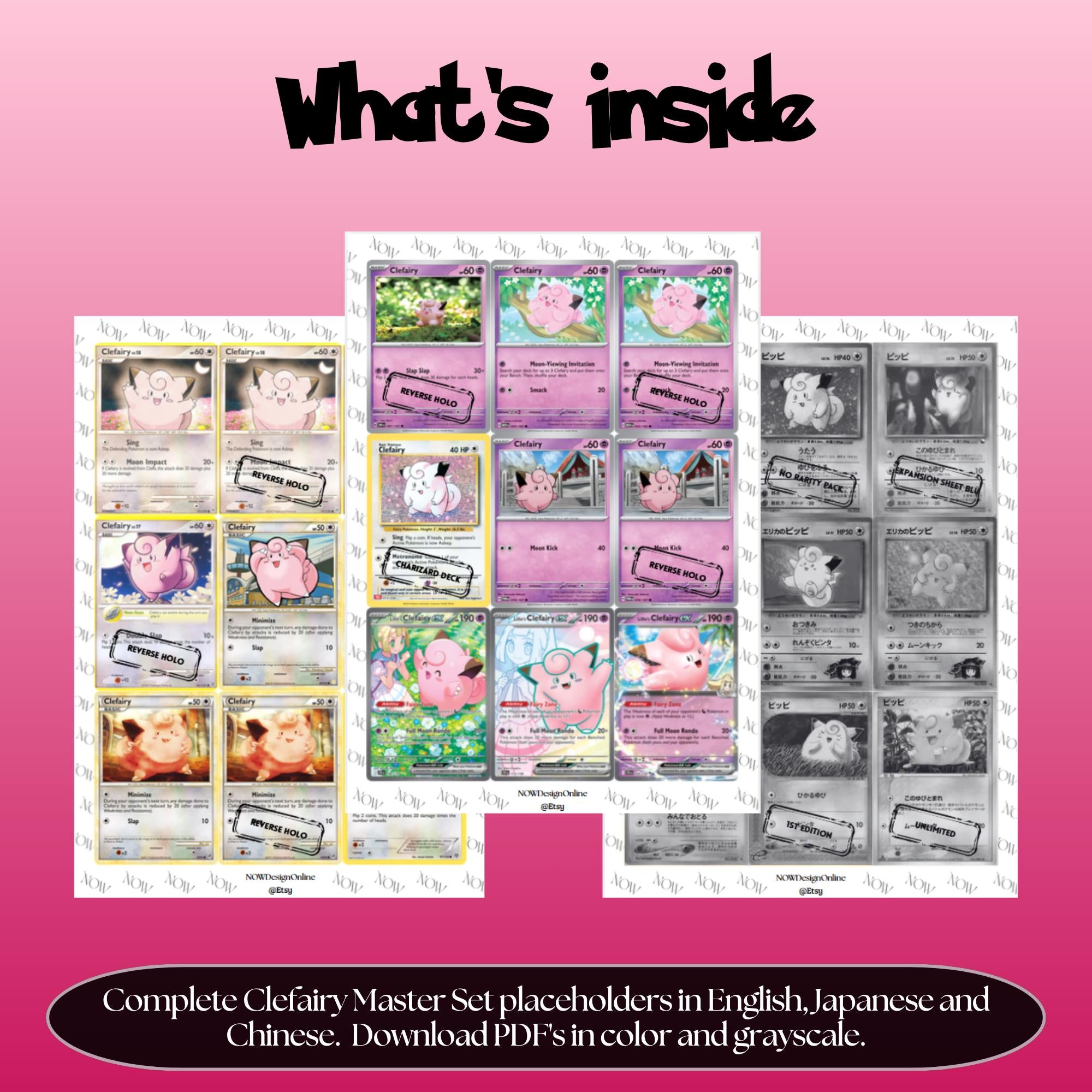 Clefairy binder pages set overview showing the included Pokémon cards to print and cut for your binder sleeves.