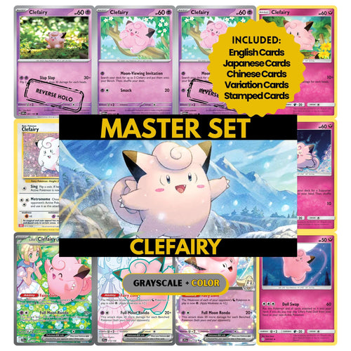 Clefairy binder pages set showing grayscale and color Pokémon cards, designed as a digital download to complete a collector’s binder.