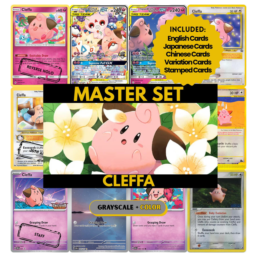 Cleffa binder pages set showing grayscale and color Pokémon cards, designed as a digital download to complete a collector’s binder.