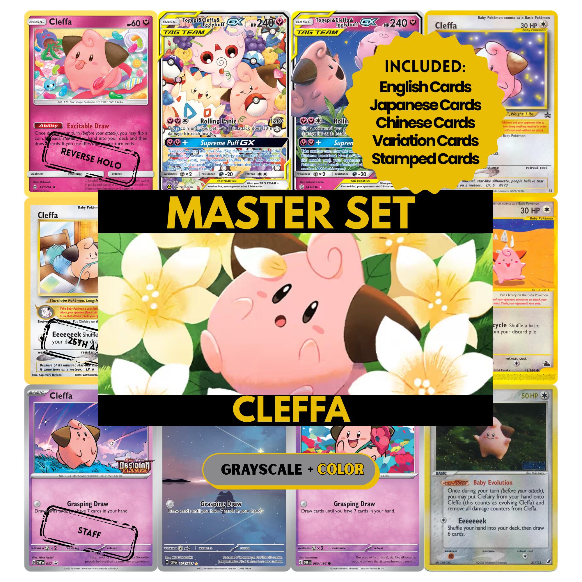 Cleffa binder pages set showing grayscale and color Pokémon cards, designed as a digital download to complete a collector’s binder.
