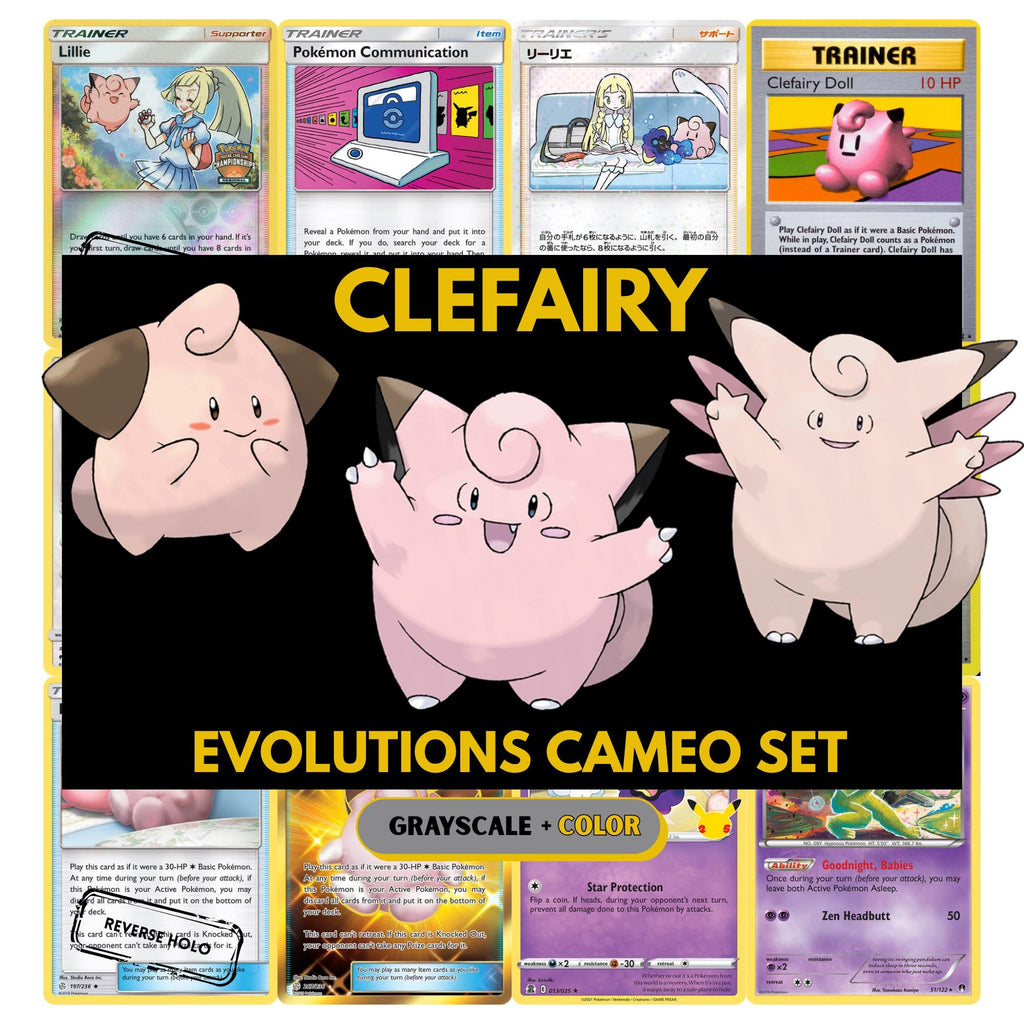 Clefairy and Evolutions Cameo binder pages set showing grayscale and color Pokémon cards, designed as a digital download to complete a collector’s binder.