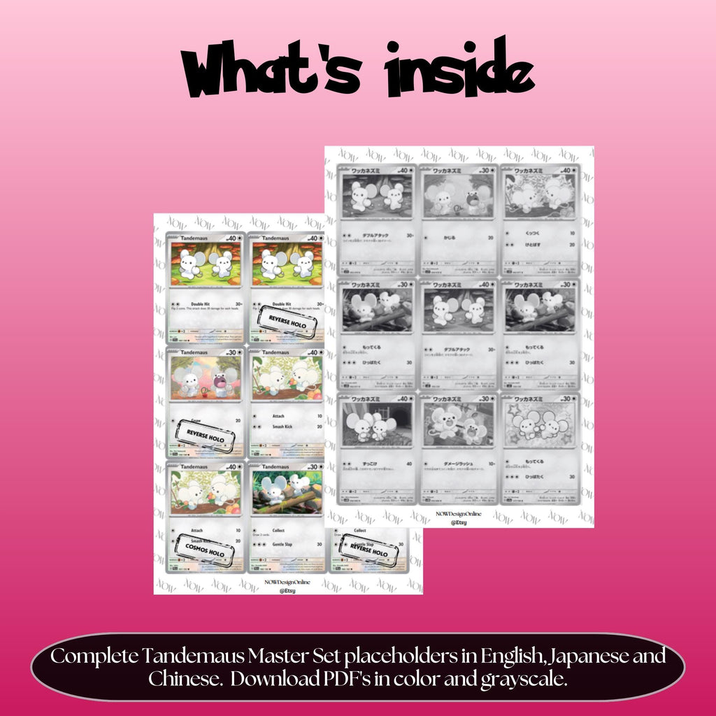 Tandemaus binder pages set overview showing the included Pokémon cards to print and cut for your binder sleeves.