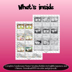 Tandemaus binder pages set overview showing the included Pokémon cards to print and cut for your binder sleeves.