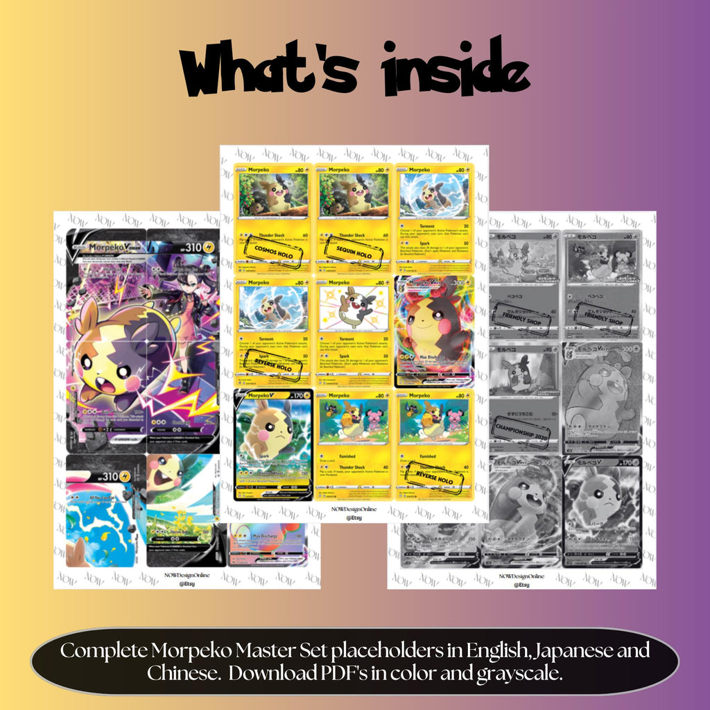 Morpeko binder pages set overview showing the included Pokémon cards to print and cut for your binder sleeves.