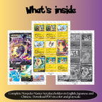Morpeko binder pages set overview showing the included Pokémon cards to print and cut for your binder sleeves.