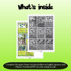 Floragato binder pages set overview showing the included Pokémon cards to print and cut for your binder sleeves.