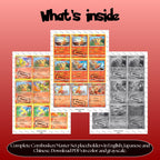 Combusken binder pages set overview showing the included Pokémon cards to print and cut for your binder sleeves.