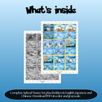 Spheal binder pages set overview showing the included Pokémon cards to print and cut for your binder sleeves.