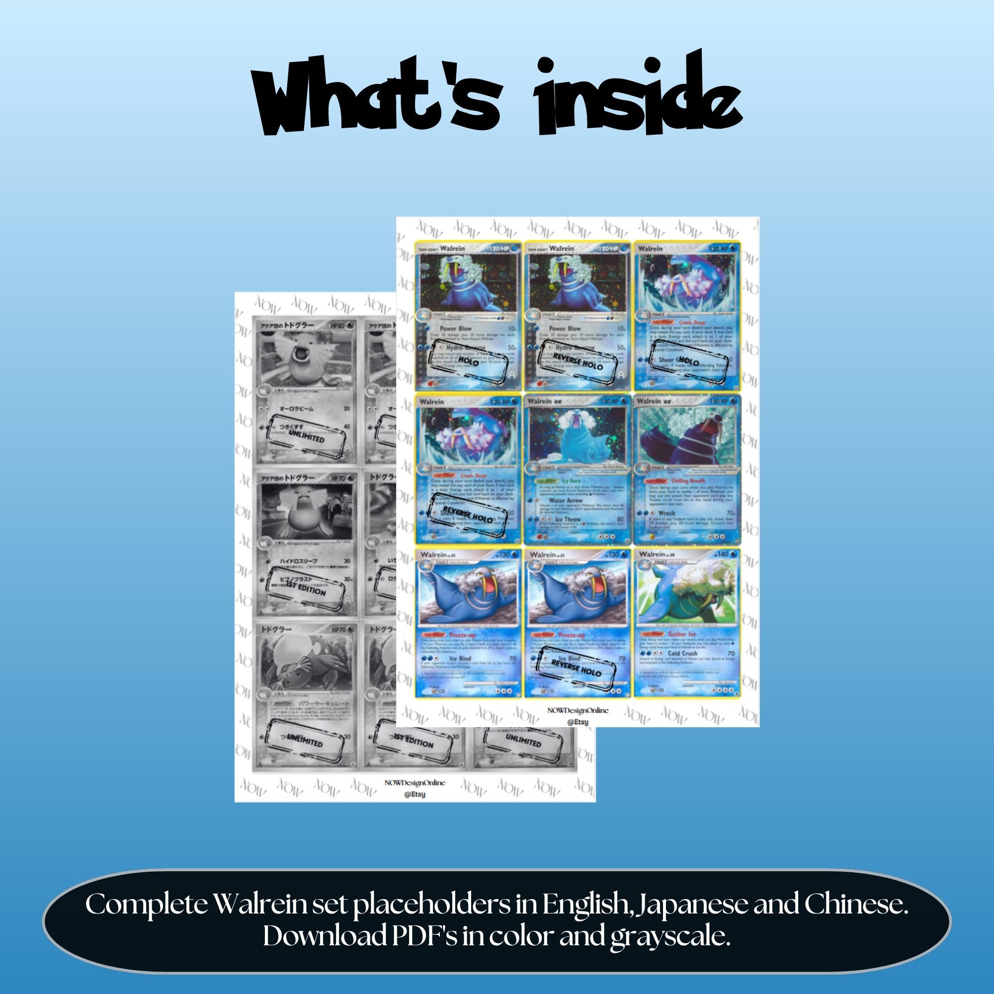 Walrein binder pages set overview showing the included Pokémon cards to print and cut for your binder sleeves.