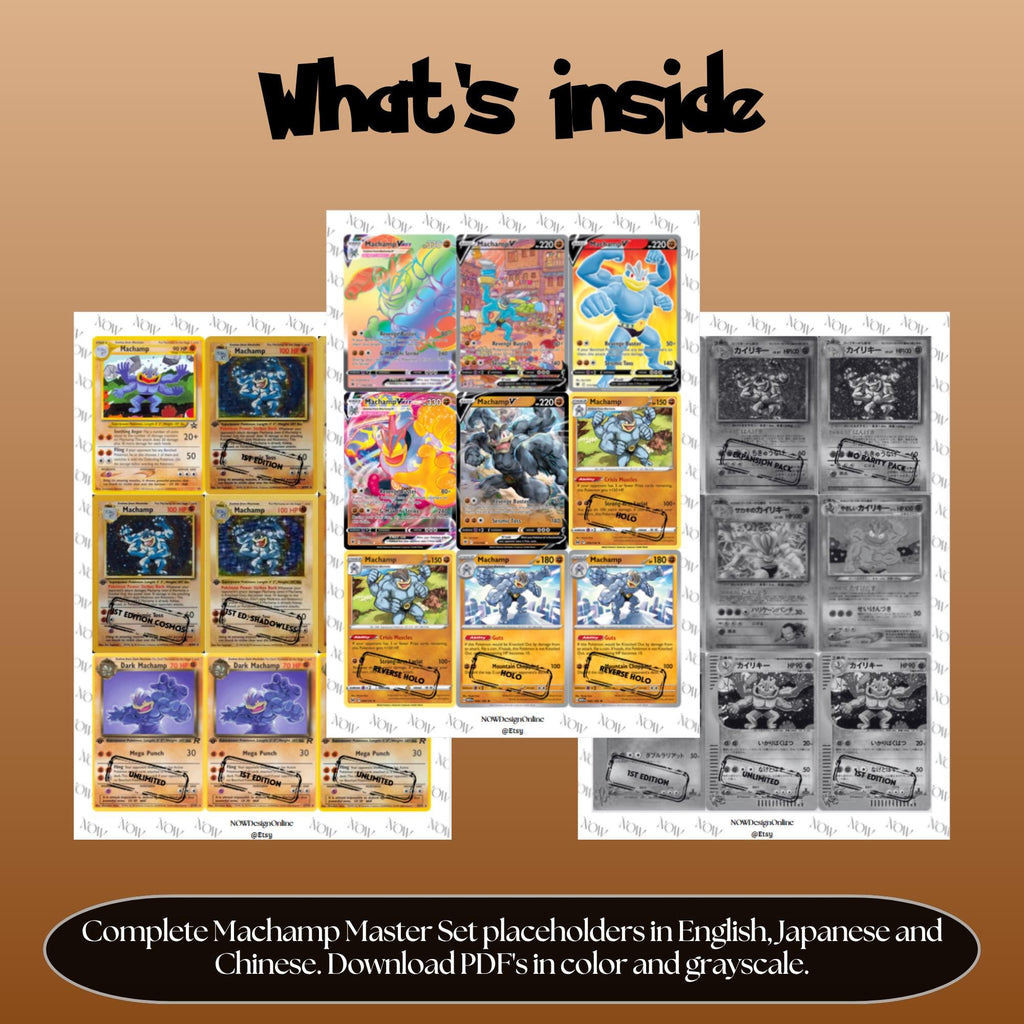 Machamp binder pages set overview showing the included Pokémon cards to print and cut for your binder sleeves.