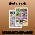 Vibrava binder pages set overview showing the included Pokémon cards to print and cut for your binder sleeves.