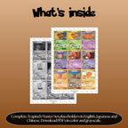 Trapinch binder pages set overview showing the included Pokémon cards to print and cut for your binder sleeves.