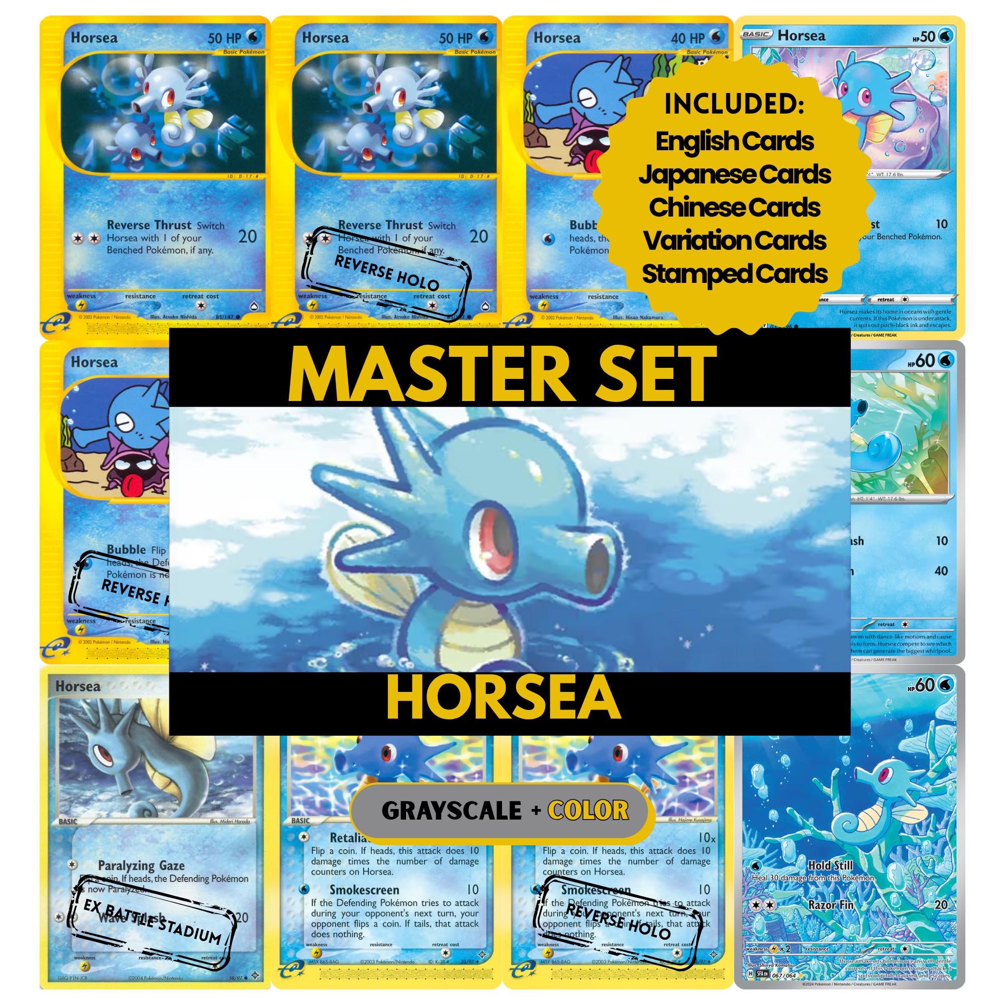 Horsea binder pages set showing grayscale and color Pokémon cards, designed as a digital download to complete a collector’s binder.