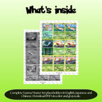 Yanma binder pages set overview showing the included Pokémon cards to print and cut for your binder sleeves.