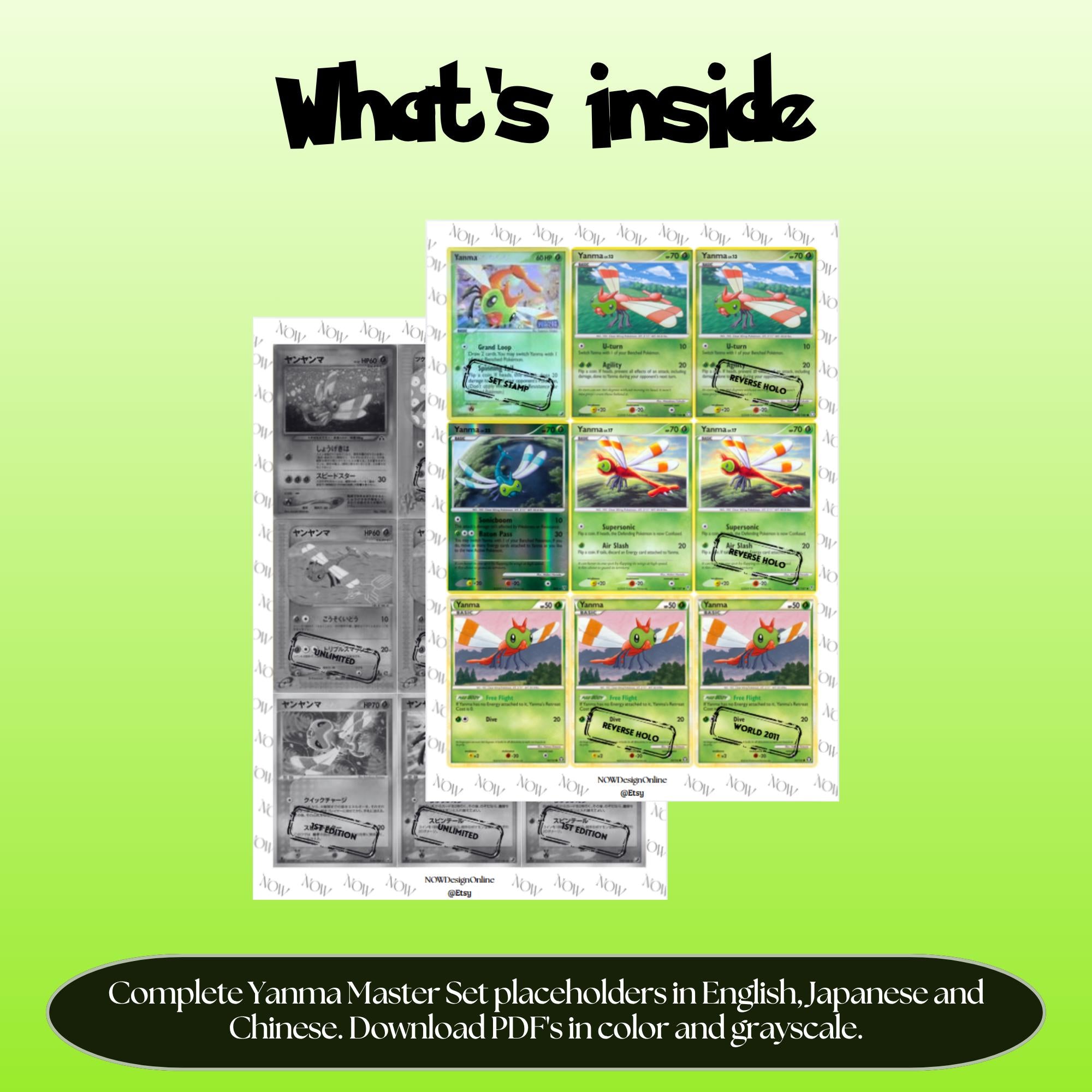 Yanma binder pages set overview showing the included Pokémon cards to print and cut for your binder sleeves.