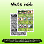 Yanmega binder pages set overview showing the included Pokémon cards to print and cut for your binder sleeves.