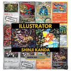Shinji Kanda illustrator binder pages set showing unique Pokémon card artworks in grayscale and color, designed as a digital download to complete a collector’s binder.