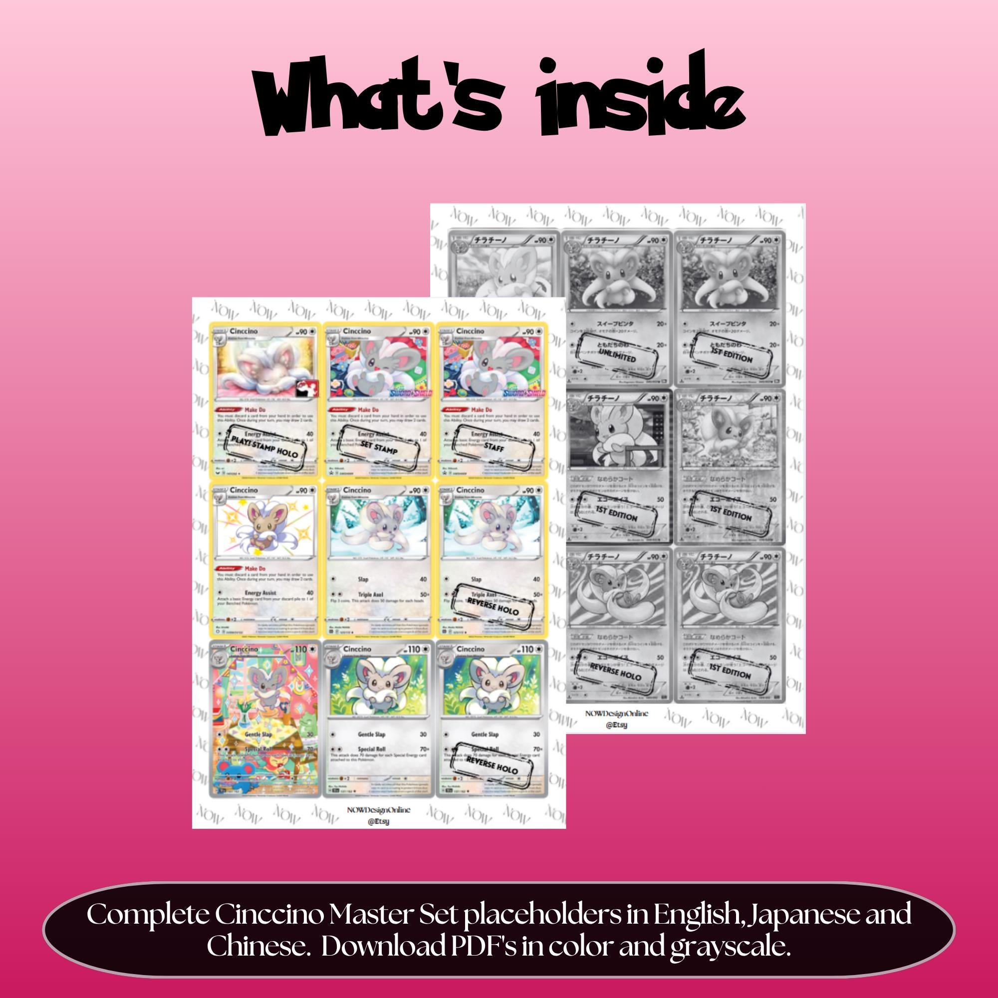 Cinccino binder pages set overview showing the included Pokémon cards to print and cut for your binder sleeves.
