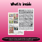 Minccino binder pages set overview showing the included Pokémon cards to print and cut for your binder sleeves.