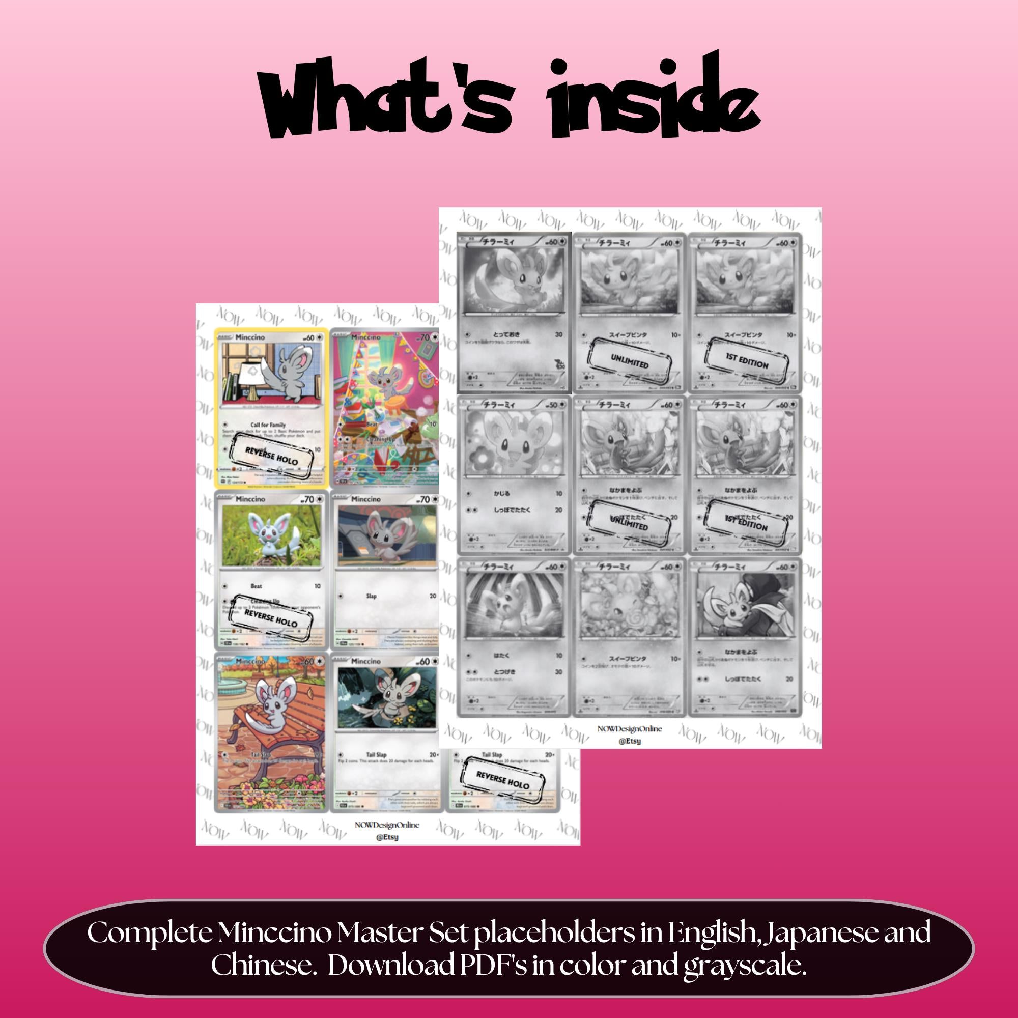 Minccino binder pages set overview showing the included Pokémon cards to print and cut for your binder sleeves.