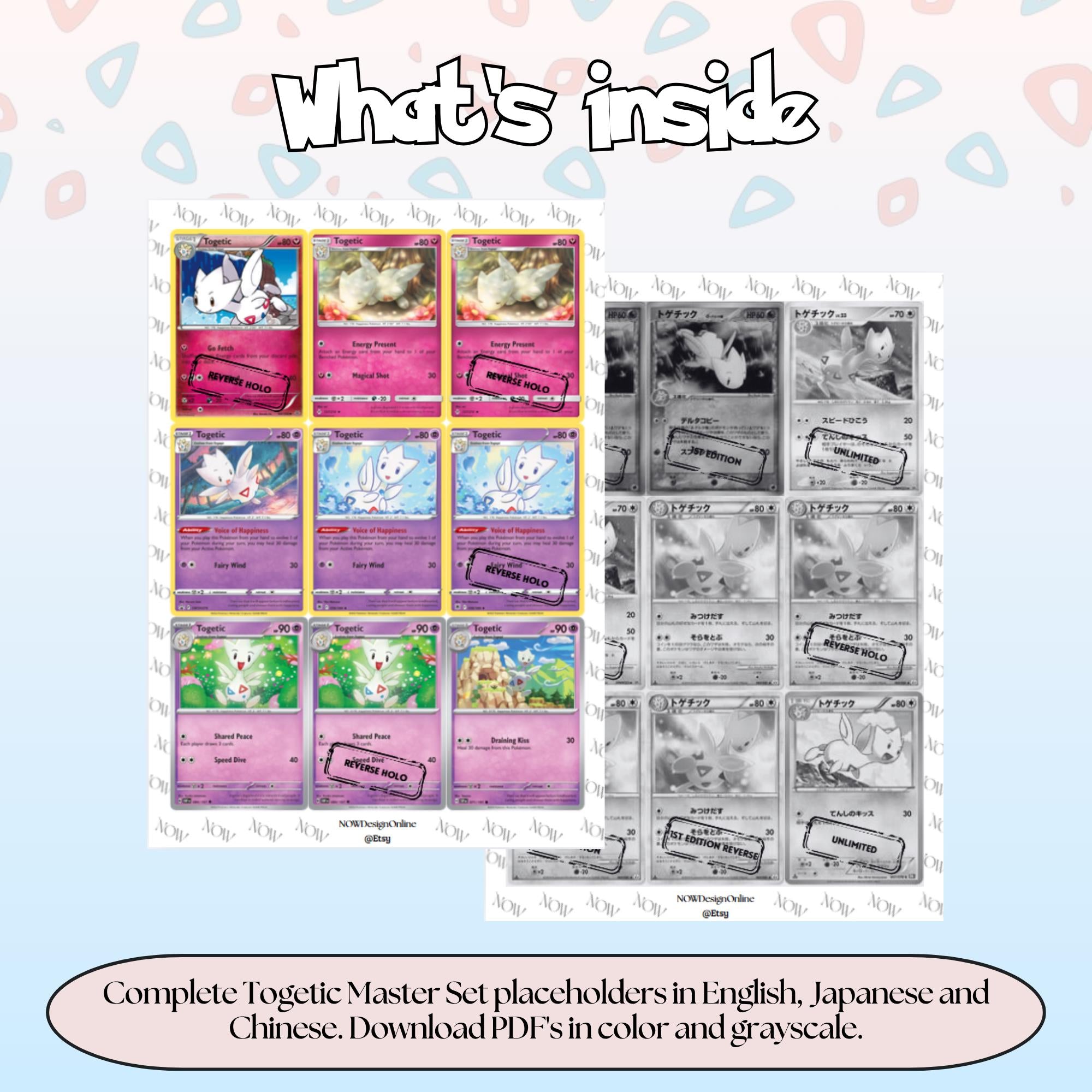 Togetic binder pages set overview showing the included Pokémon cards to print and cut for your binder sleeves.