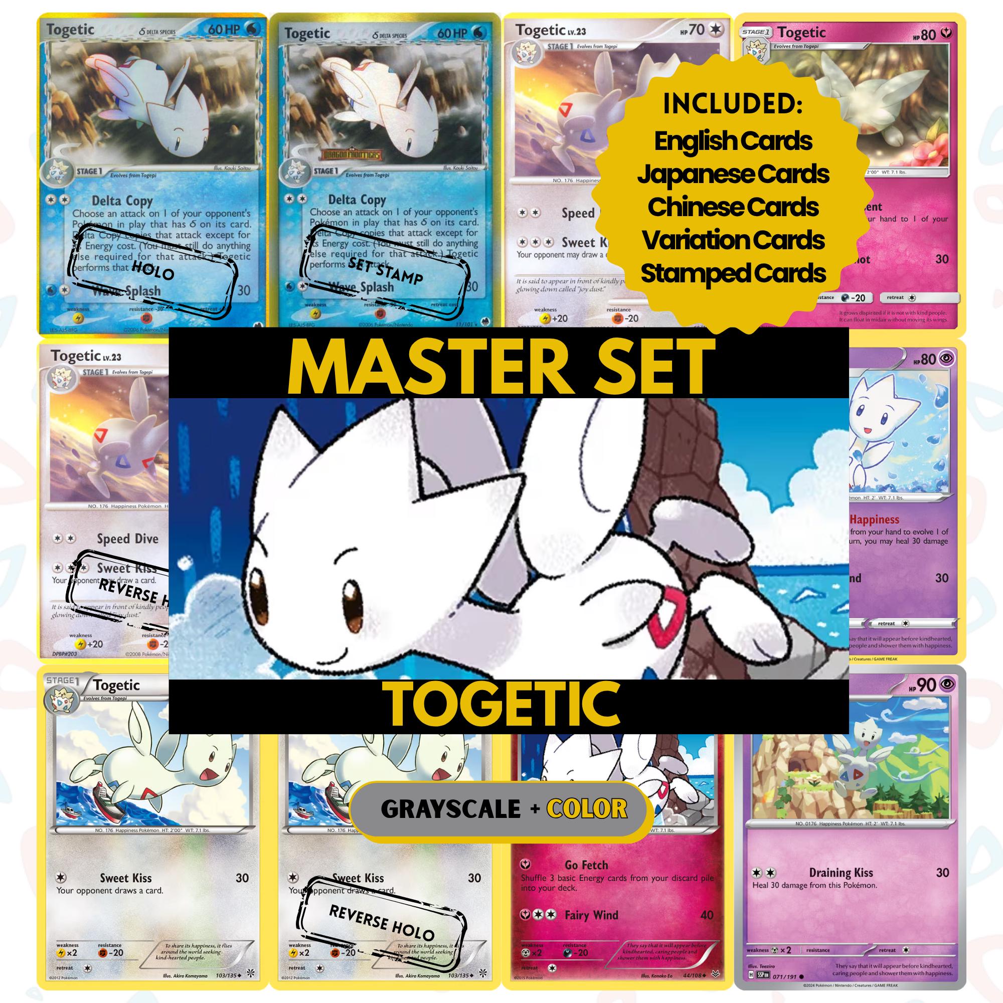 Togetic binder pages set showing grayscale and color Pokémon cards, designed as a digital download to complete a collector’s binder.