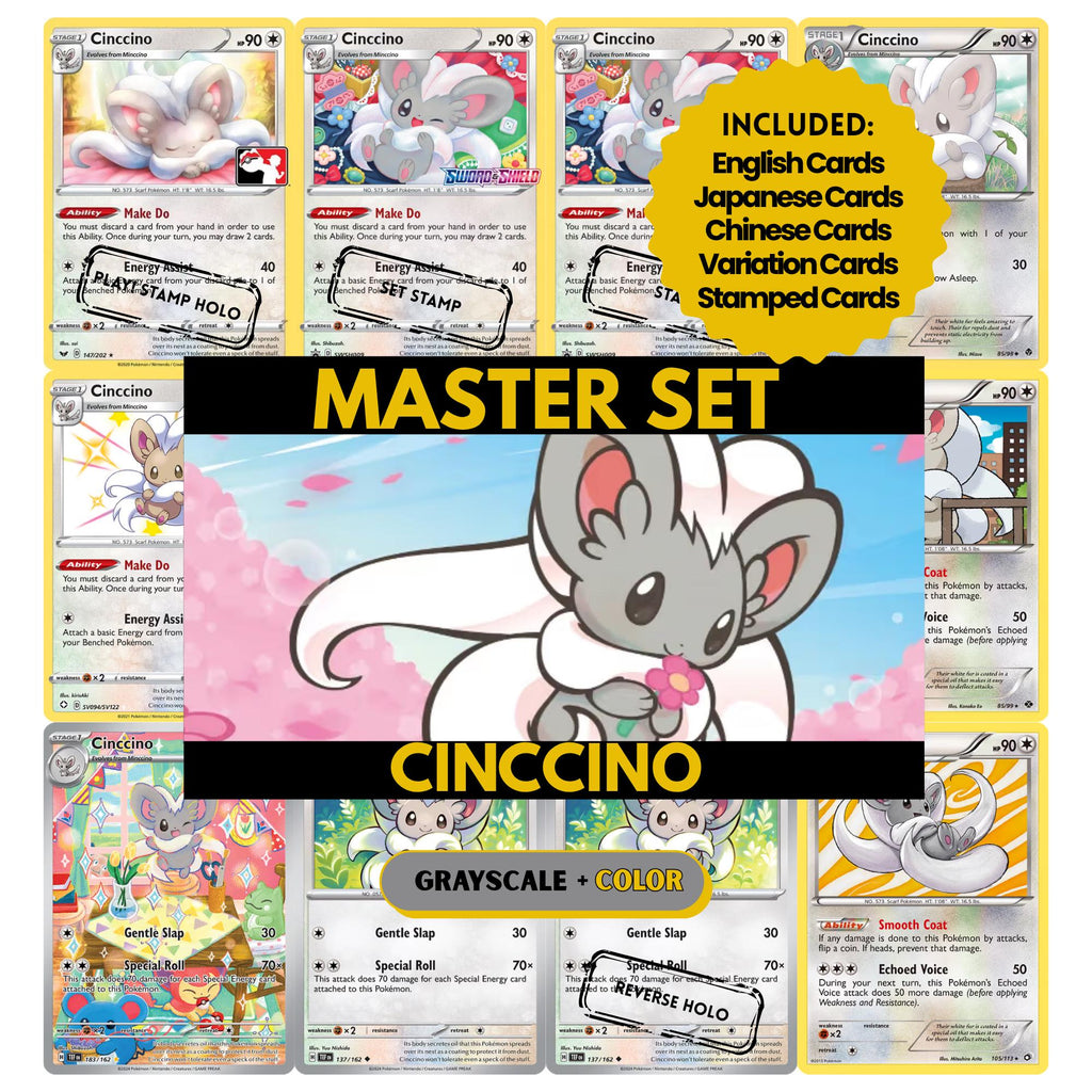 Cinccino binder pages set showing grayscale and color Pokémon cards, designed as a digital download to complete a collector’s binder.