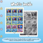 Starmie binder pages set overview showing the included Pokémon cards to print and cut for your binder sleeves.