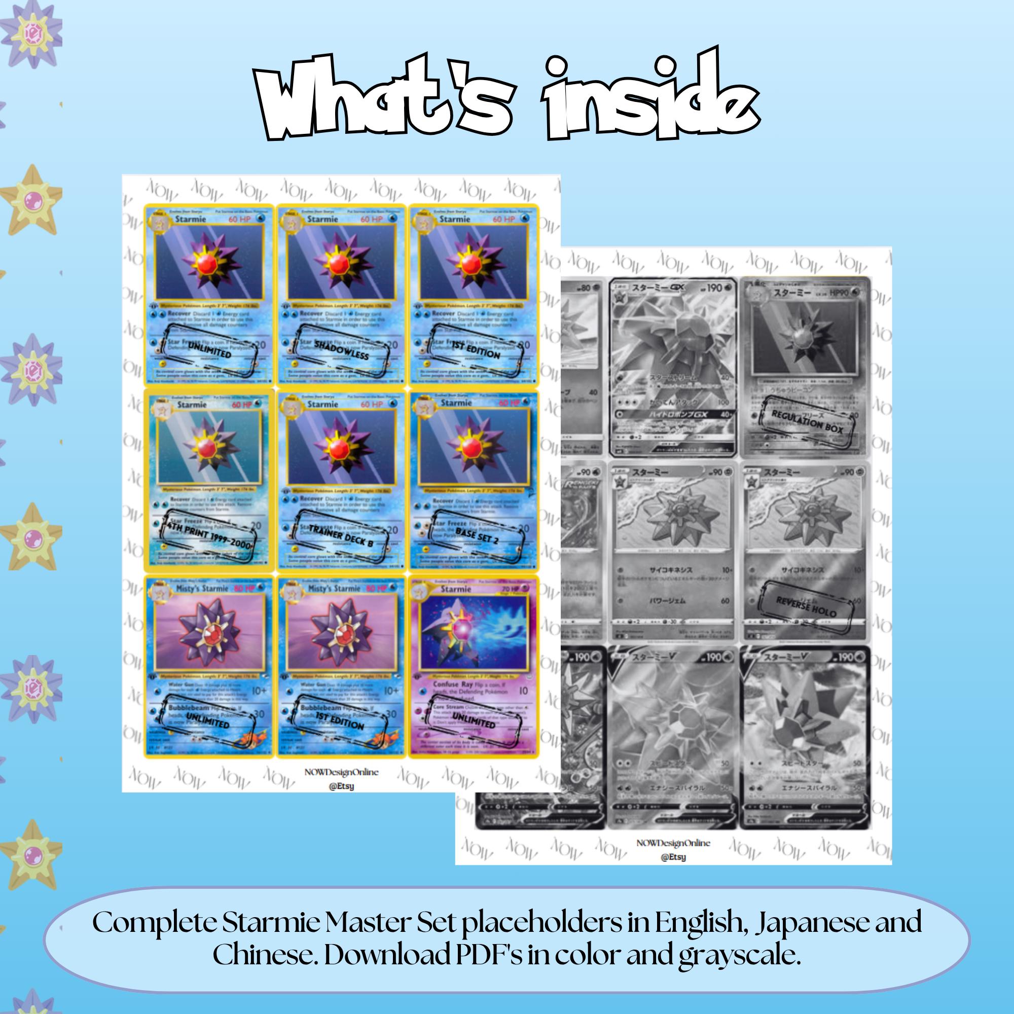 Starmie binder pages set overview showing the included Pokémon cards to print and cut for your binder sleeves.