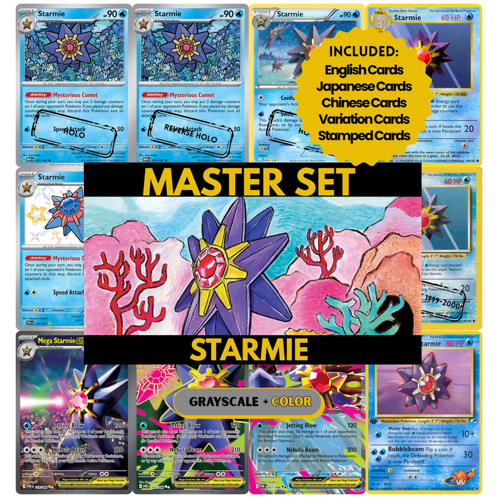Starmie binder pages set showing grayscale and color Pokémon cards, designed as a digital download to complete a collector’s binder.