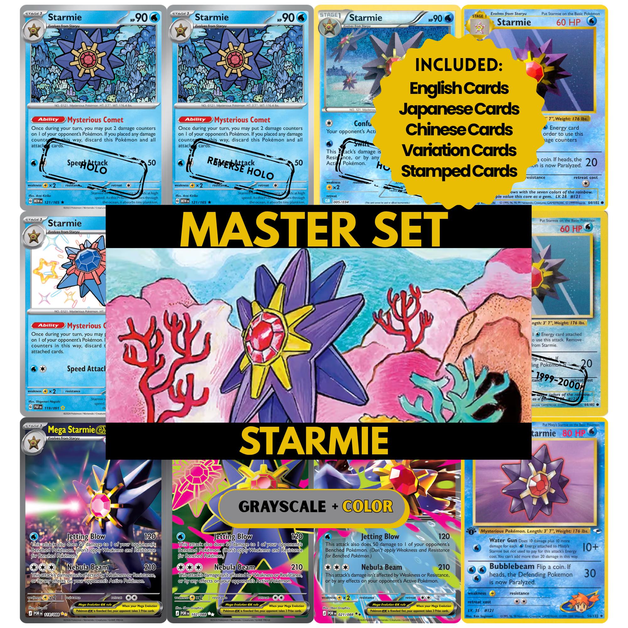 Starmie binder pages set showing grayscale and color Pokémon cards, designed as a digital download to complete a collector’s binder.
