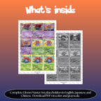Gloom binder pages set overview showing the included Pokémon cards to print and cut for your binder sleeves.