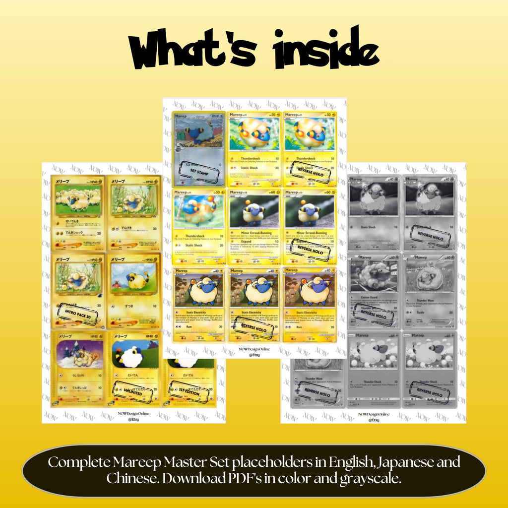 Mareep binder pages set overview showing the included Pokémon cards to print and cut for your binder sleeves.