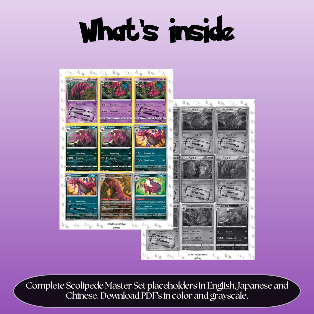 Scolipede binder pages set overview showing the included Pokémon cards to print and cut for your binder sleeves.