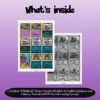 Whirlipede binder pages set overview showing the included Pokémon cards to print and cut for your binder sleeves.