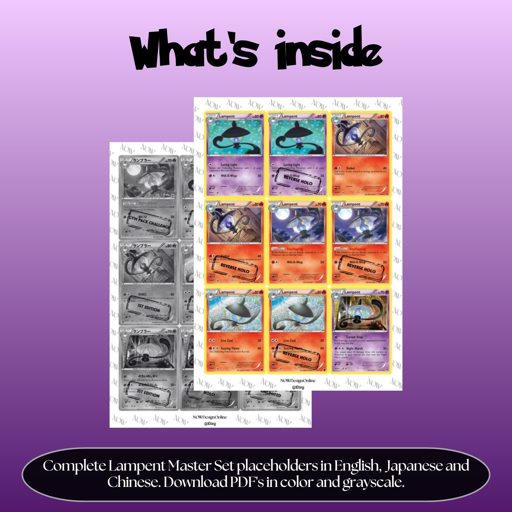 Lampent binder pages set overview showing the included Pokémon cards to print and cut for your binder sleeves.