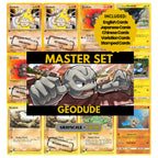 Geodude binder pages set showing grayscale and color Pokémon cards, designed as a digital download to complete a collector’s binder.